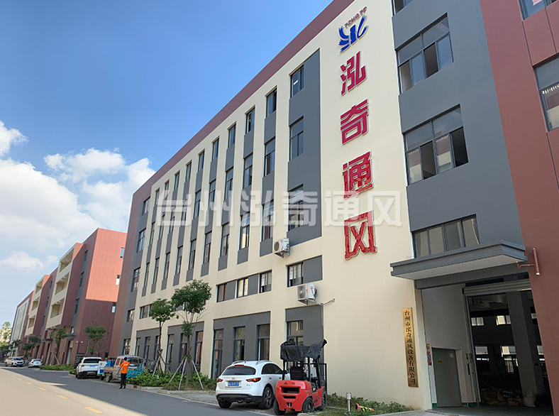 爱游戏(ayx)体育官方网站
