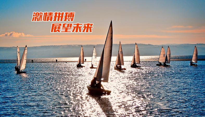 爱游戏(ayx)体育官方网站