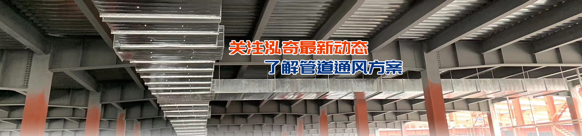 爱游戏(ayx)体育官方网站
banner